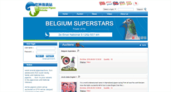Desktop Screenshot of en.epw-eu.com